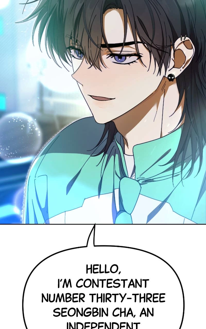 My Comeback as the Youngest Member Chapter 6 Page 76