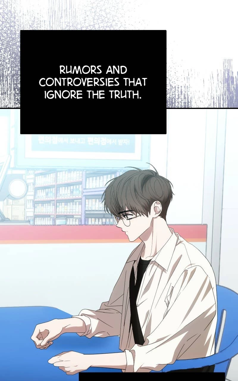 My Comeback as the Youngest Member Chapter 67 Page 13