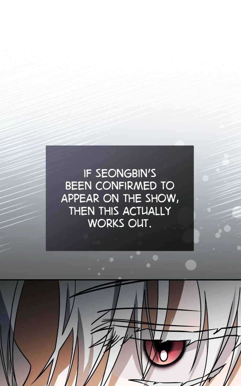 My Comeback as the Youngest Member Chapter 70 Page 19