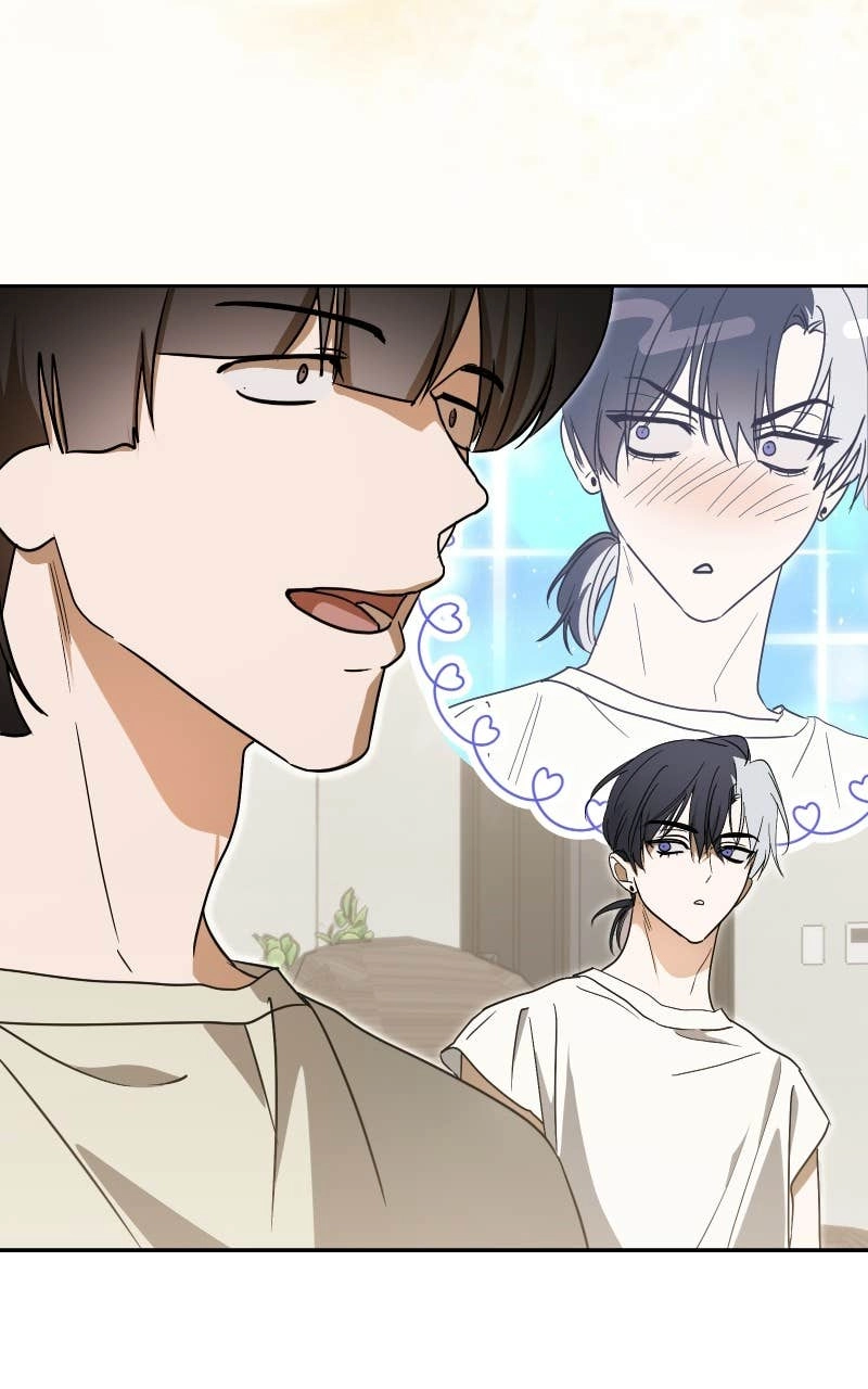 My Comeback as the Youngest Member Chapter 73 Page 76