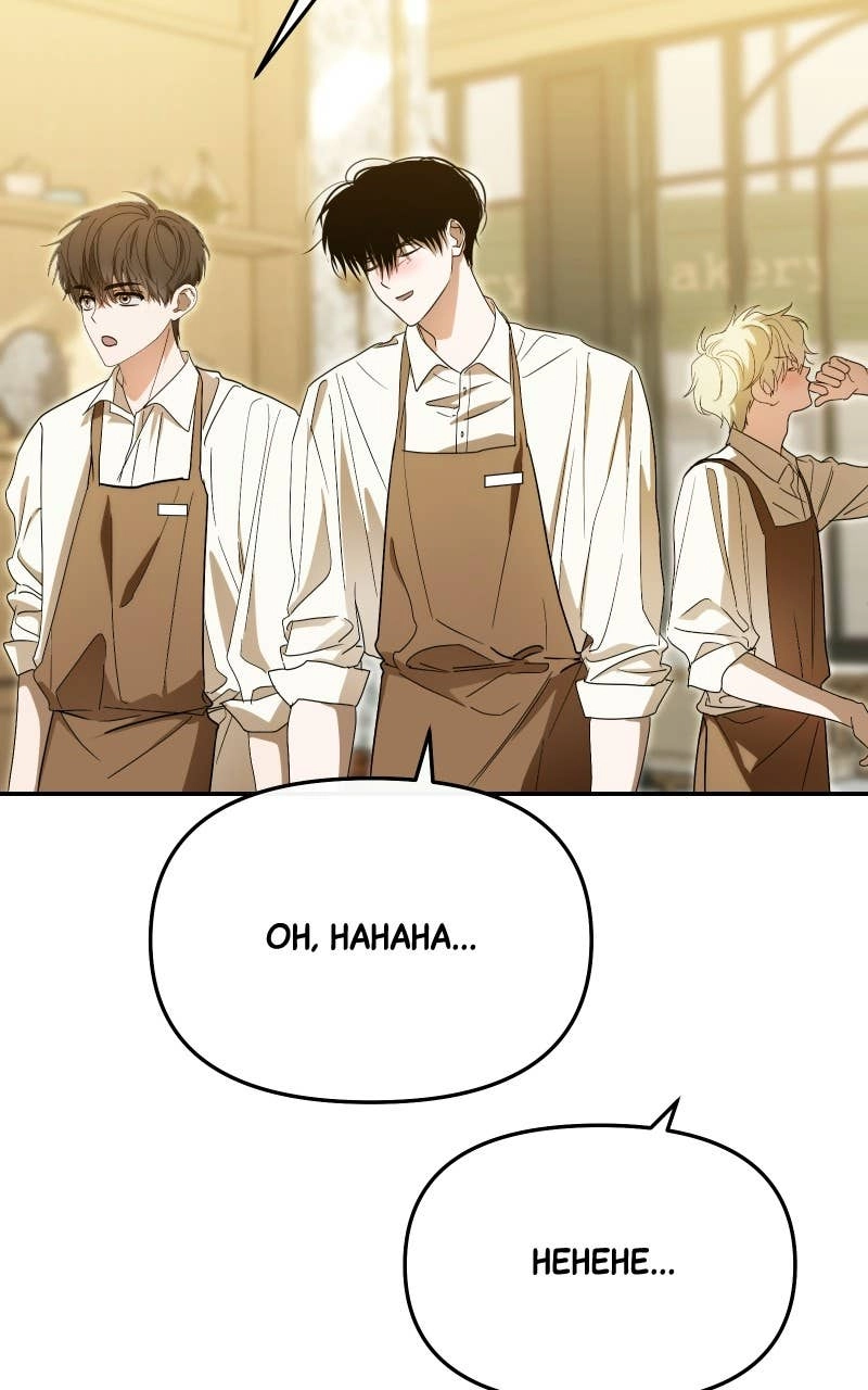 My Comeback as the Youngest Member Chapter 79 Page 124