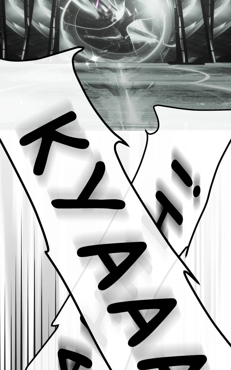 My Comeback as the Youngest Member Chapter 90 Page 56