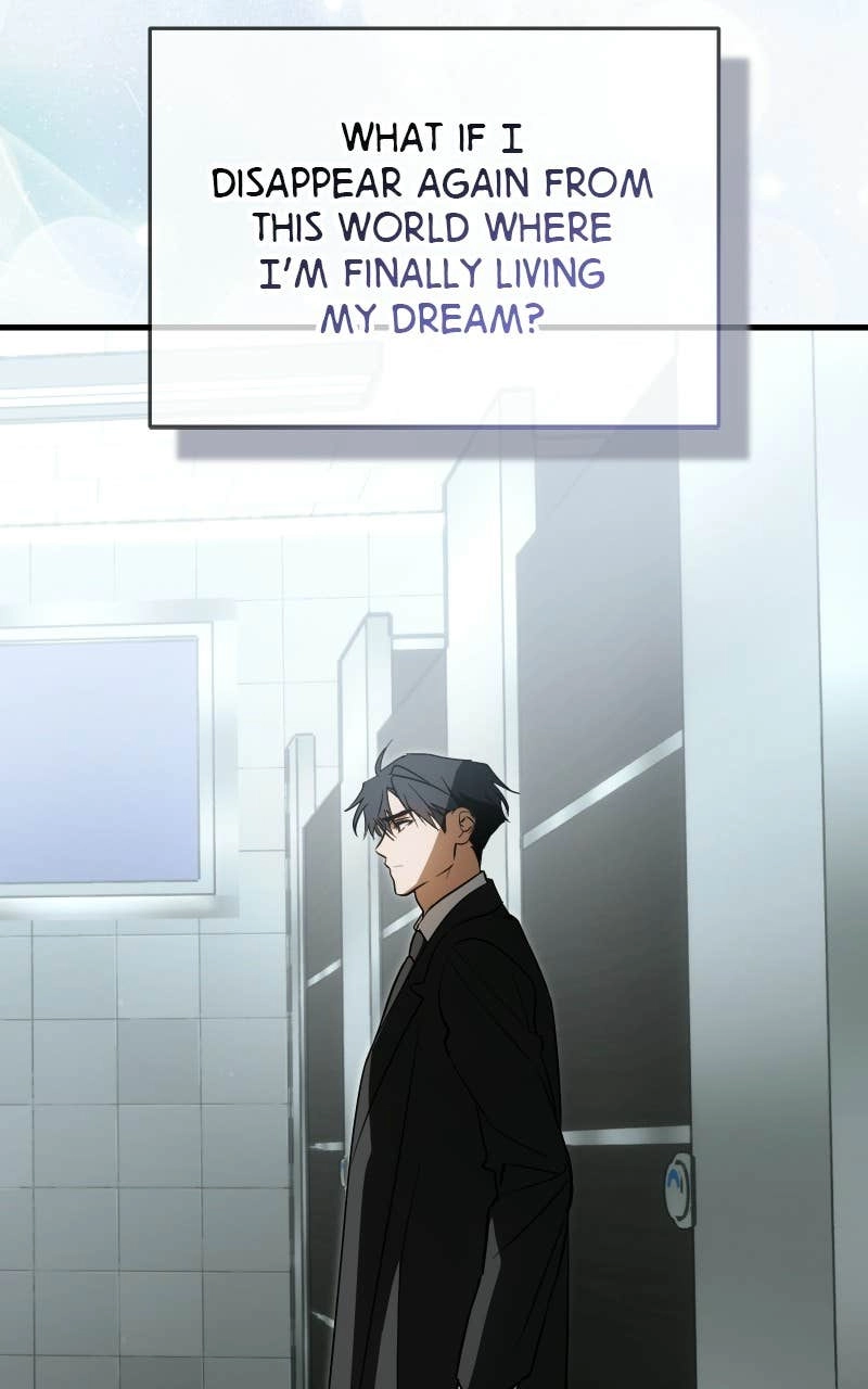 My Comeback as the Youngest Member Chapter 91 Page 13