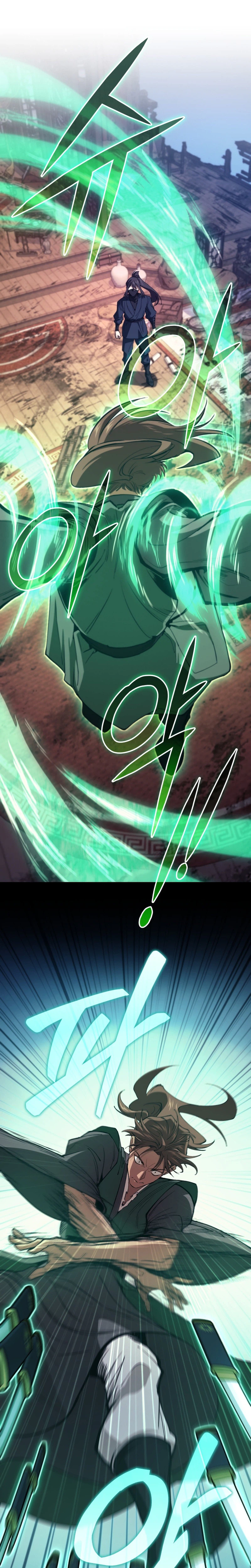 My Dad Is the Strongest Under Heaven Chapter 7 Page 11