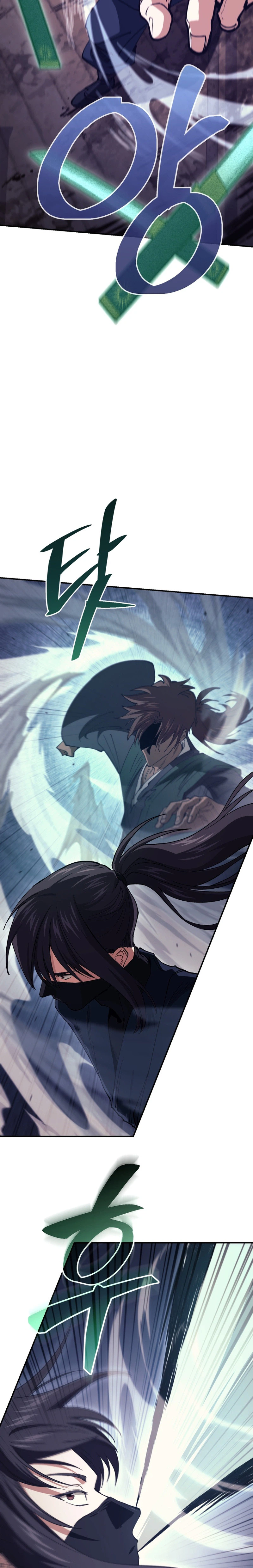 My Dad Is the Strongest Under Heaven Chapter 7 Page 13