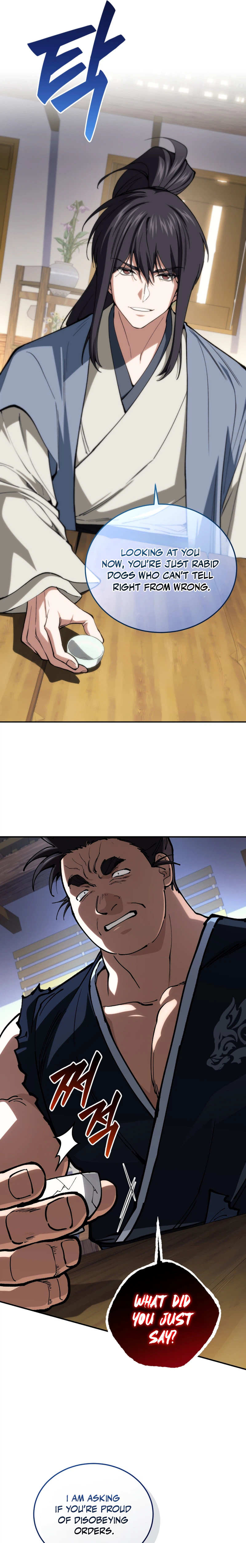My Dad Is the Strongest Under Heaven Chapter 14 Page 5