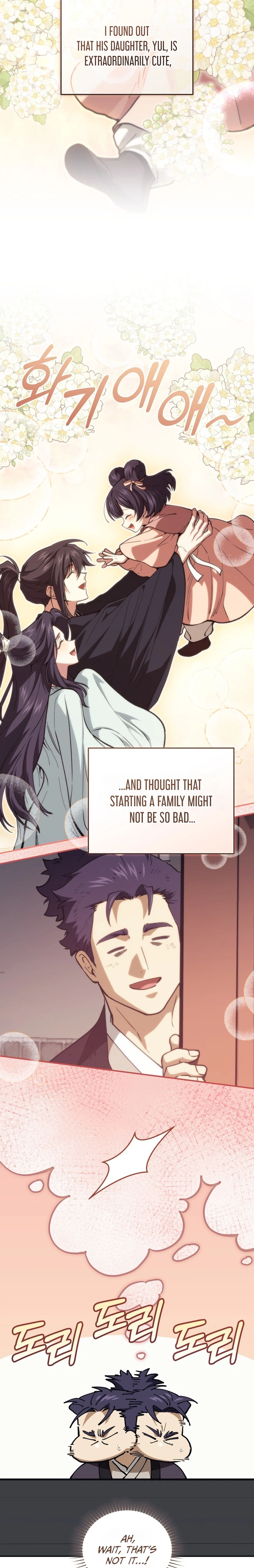 My Dad Is the Strongest Under Heaven Chapter 20 Page 15
