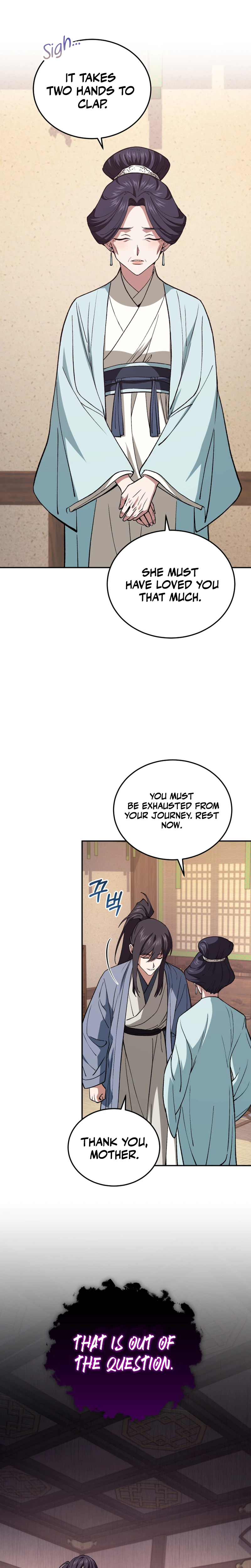 My Dad Is the Strongest Under Heaven Chapter 9 Page 17