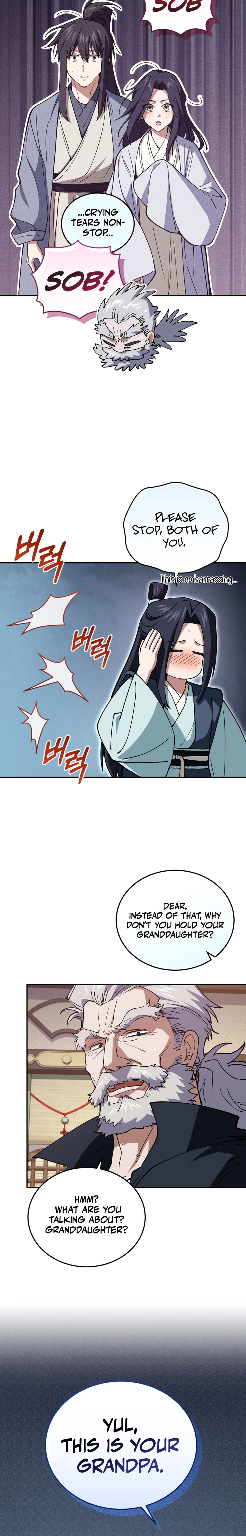 My Dad Is the Strongest Under Heaven Chapter 9 Page 25