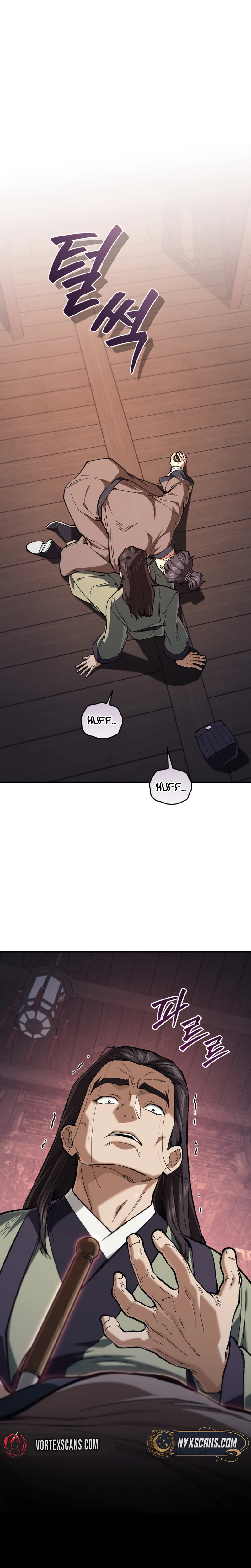 My Dad Is the Strongest Under Heaven Chapter 27 Page 11