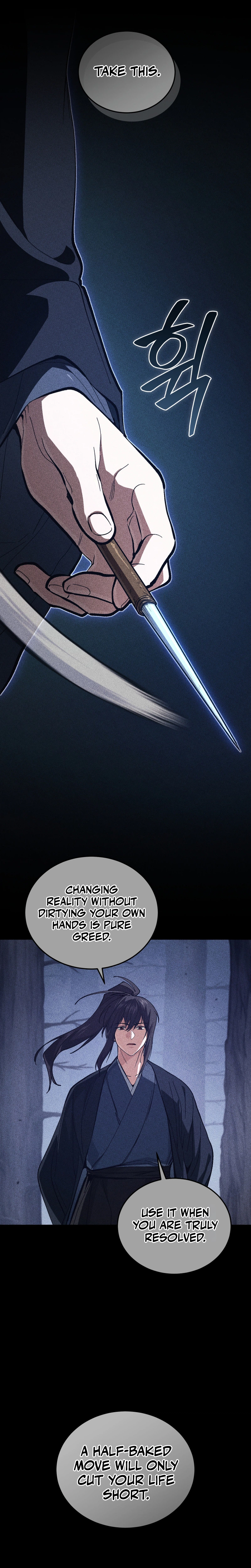 My Dad Is the Strongest Under Heaven Chapter 27 Page 12