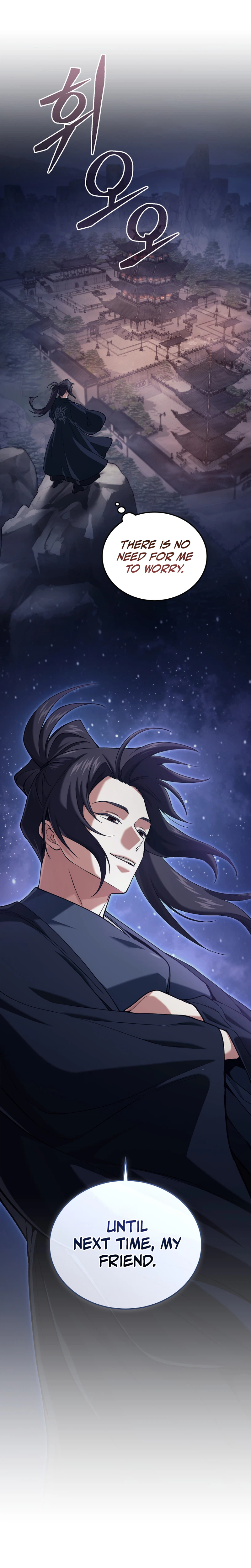 My Dad Is the Strongest Under Heaven Chapter 27 Page 23