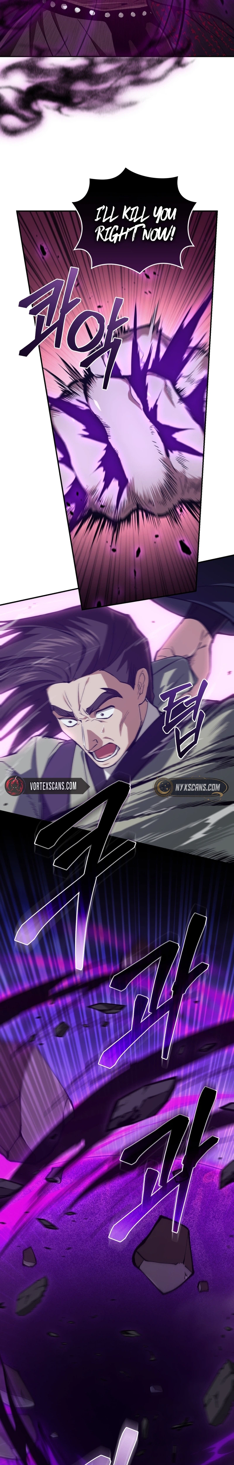 My Dad Is the Strongest Under Heaven Chapter 26 Page 5