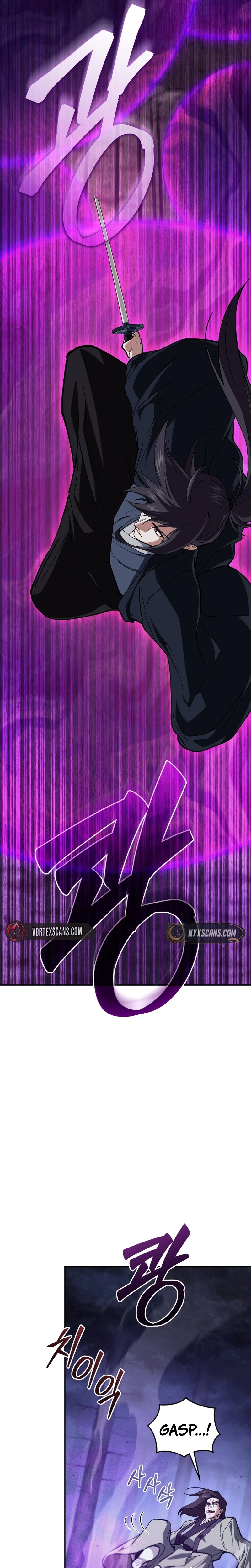 My Dad Is the Strongest Under Heaven Chapter 26 Page 9
