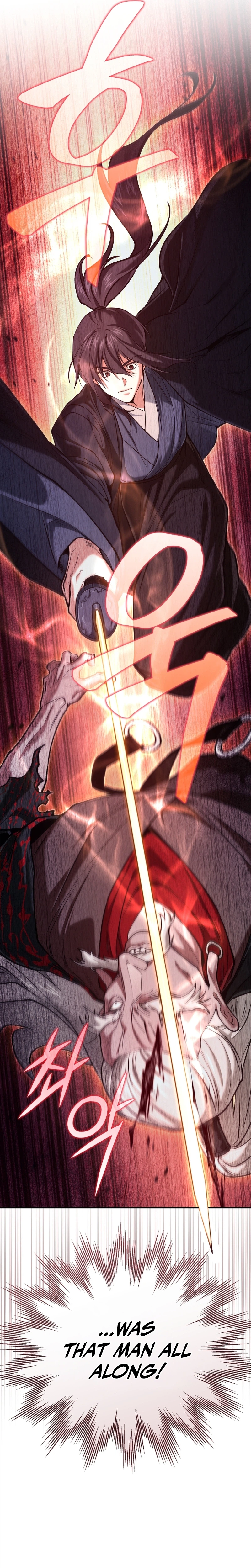 My Dad Is the Strongest Under Heaven Chapter 26 Page 17
