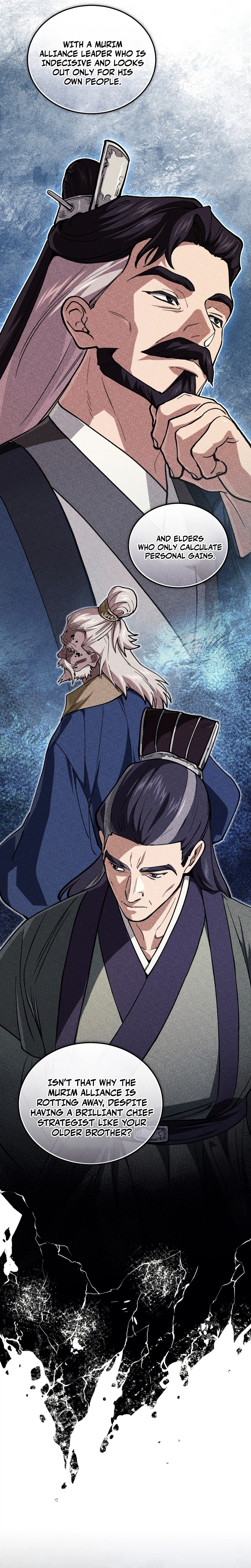 My Dad Is the Strongest Under Heaven Chapter 26 Page 33