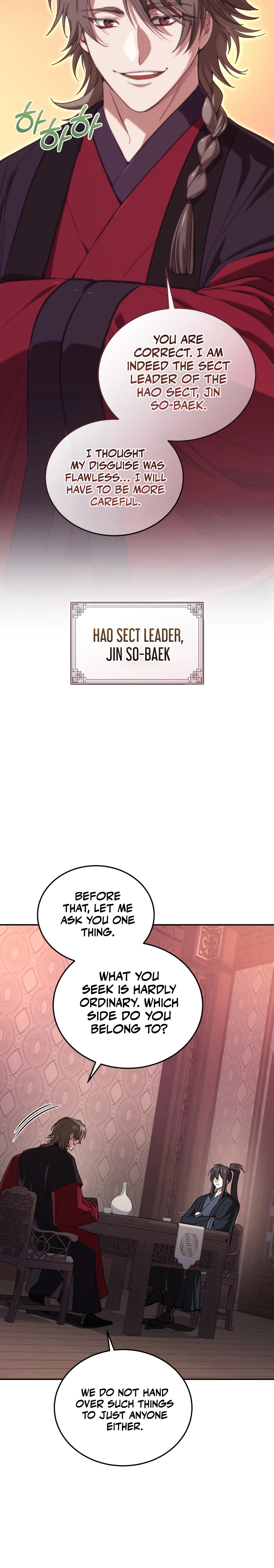 My Dad Is the Strongest Under Heaven Chapter 28 Page 19
