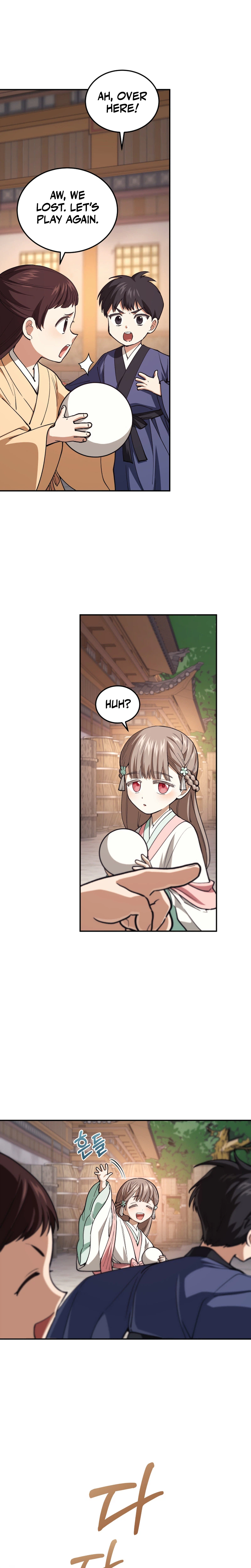 My Dad Is the Strongest Under Heaven Chapter 28 Page 32