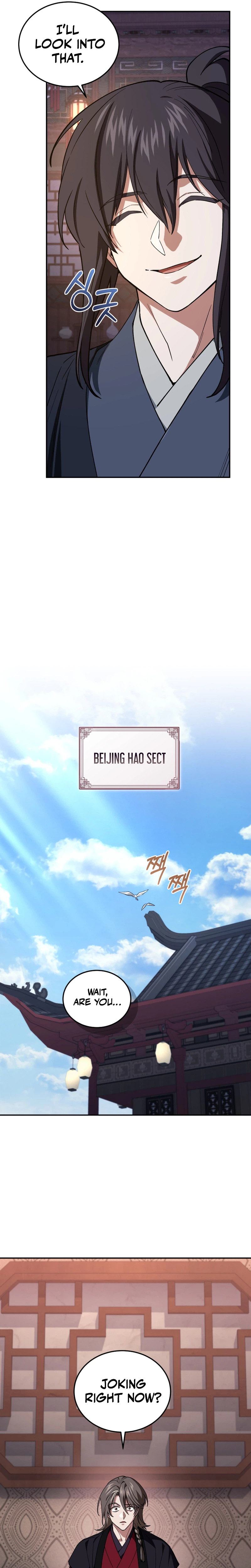 My Dad Is the Strongest Under Heaven Chapter 28 Page 35