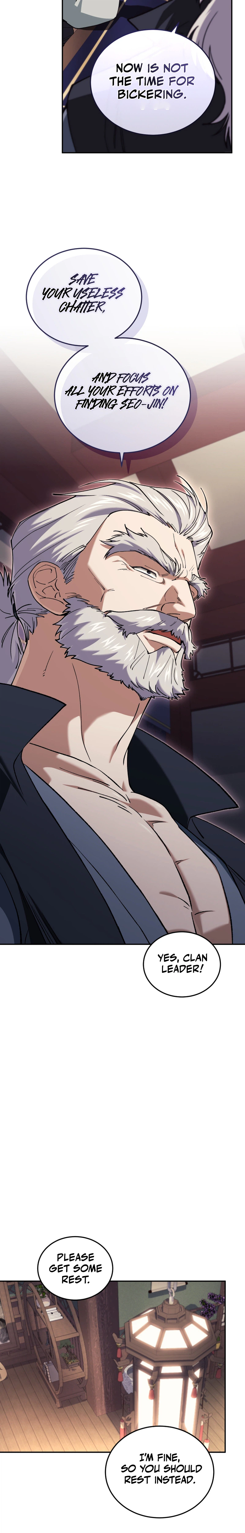 My Dad Is the Strongest Under Heaven Chapter 11 Page 12