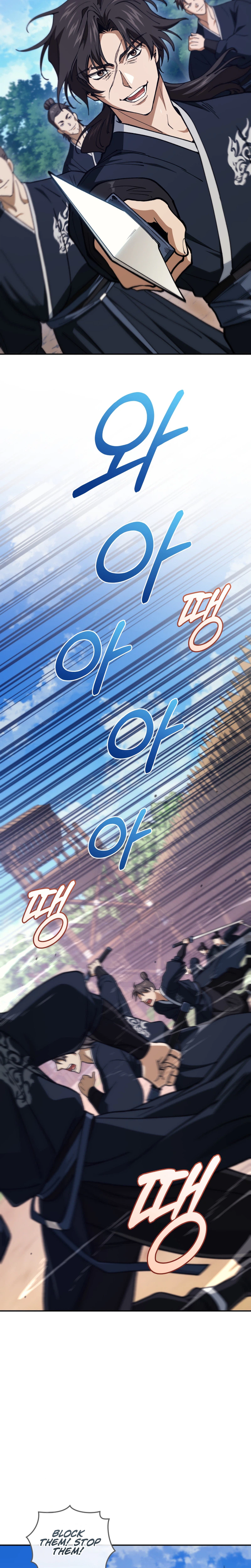 My Dad Is the Strongest Under Heaven Chapter 15 Page 8
