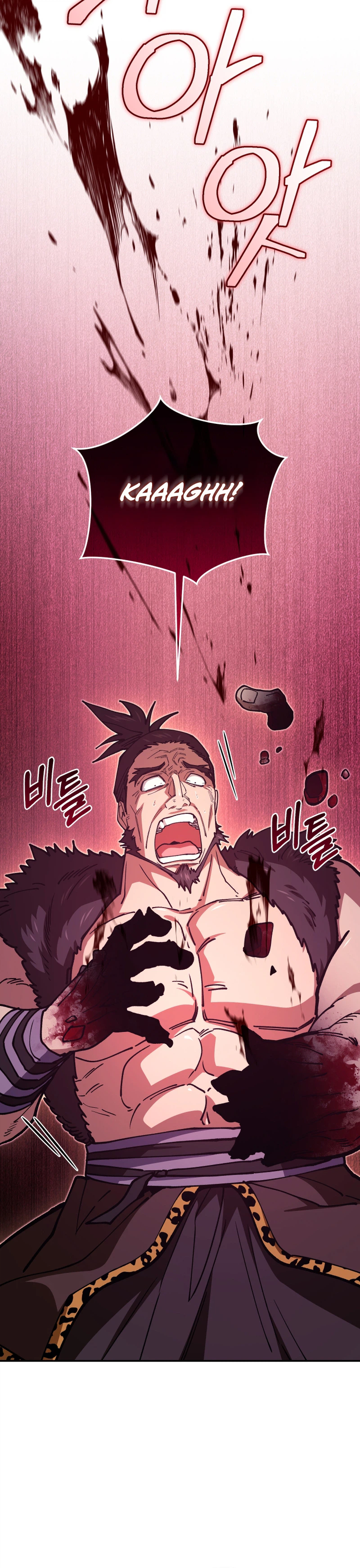 My Dad Is the Strongest Under Heaven Chapter 15 Page 21