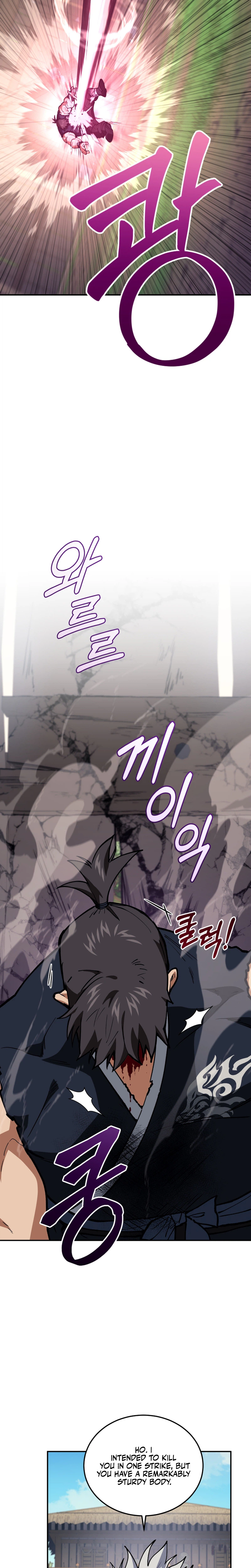 My Dad Is the Strongest Under Heaven Chapter 15 Page 35