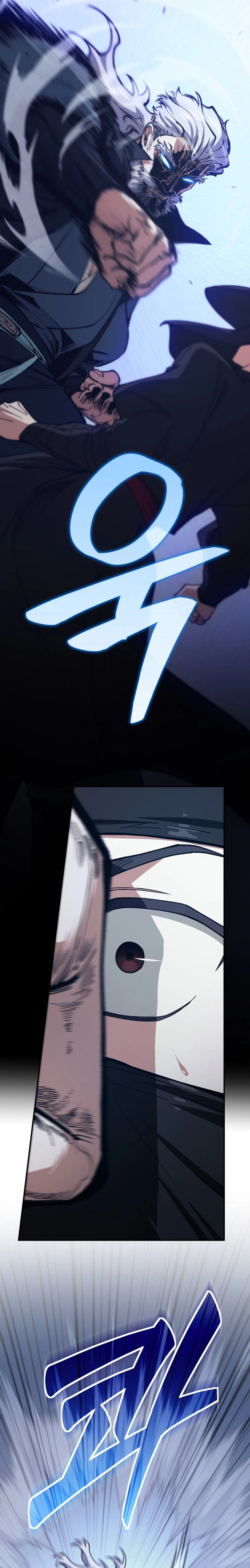 My Dad Is the Strongest Under Heaven Chapter 12 Page 5