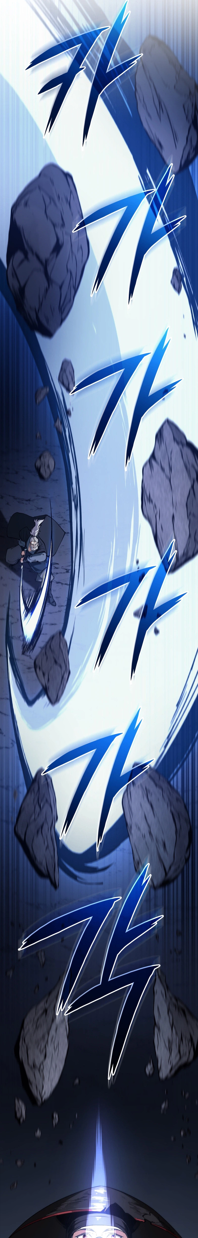 My Dad Is the Strongest Under Heaven Chapter 12 Page 14