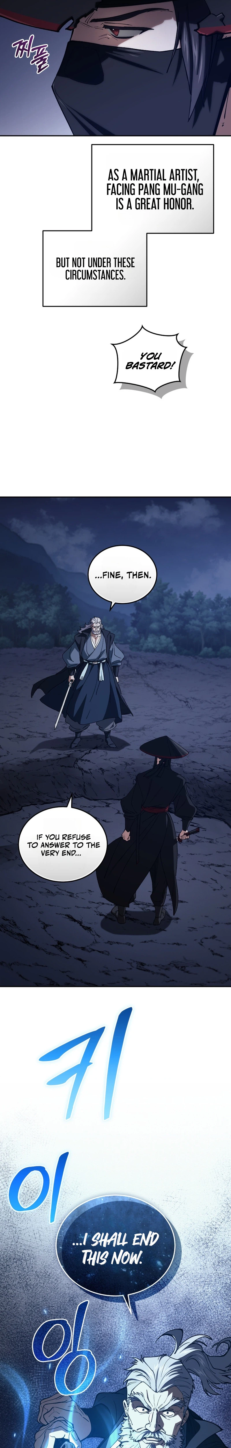 My Dad Is the Strongest Under Heaven Chapter 12 Page 20