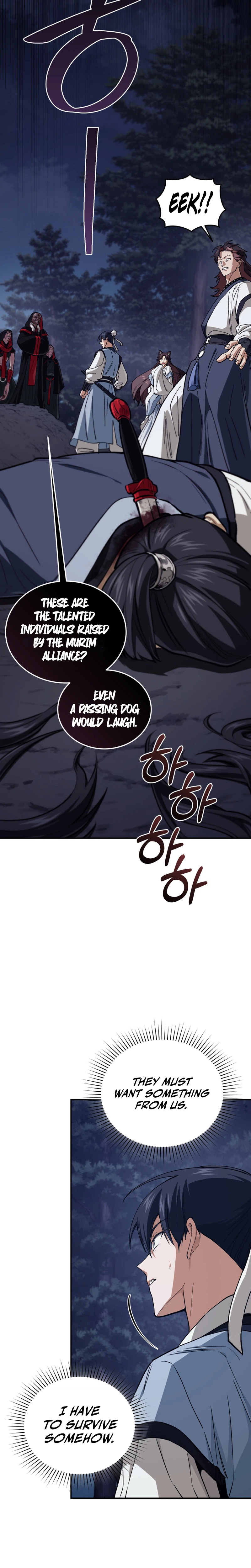 My Dad Is the Strongest Under Heaven Chapter 24 Page 17