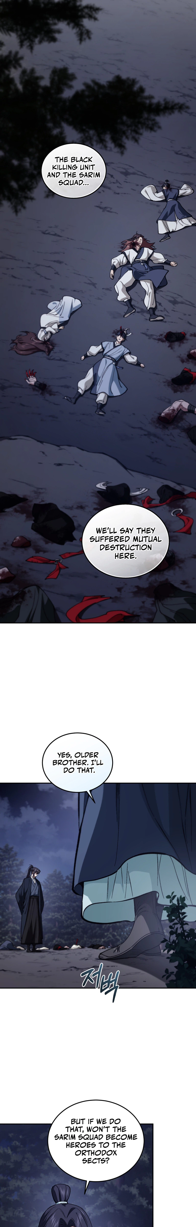My Dad Is the Strongest Under Heaven Chapter 24 Page 32