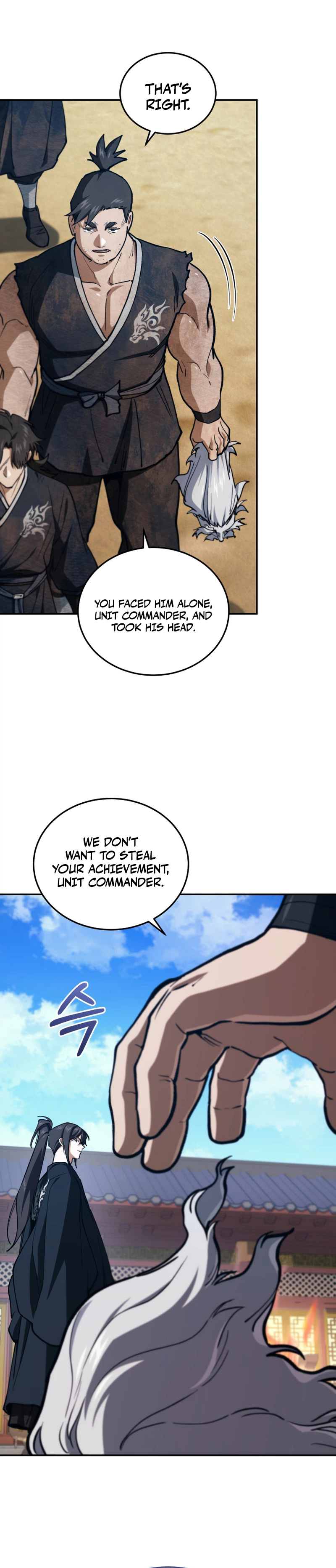 My Dad Is the Strongest Under Heaven Chapter 18 Page 12