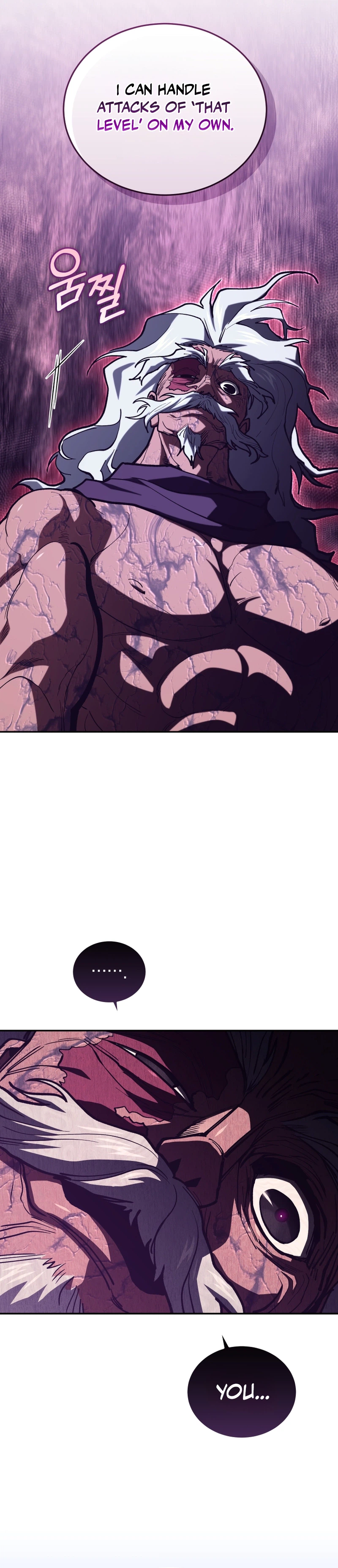My Dad Is the Strongest Under Heaven Chapter 17 Page 6