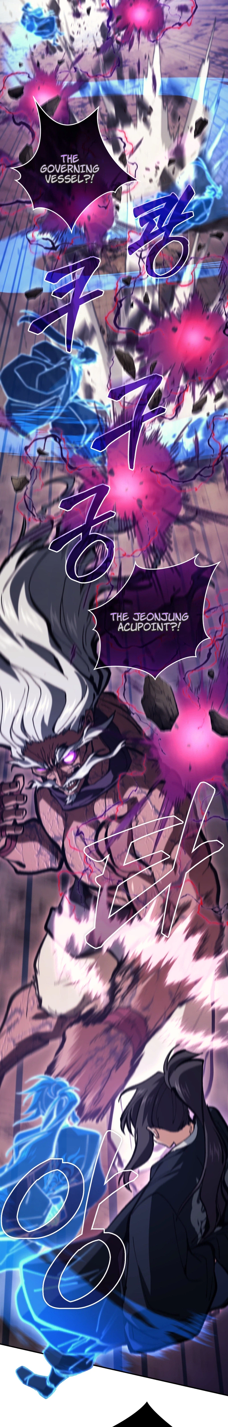 My Dad Is the Strongest Under Heaven Chapter 17 Page 8
