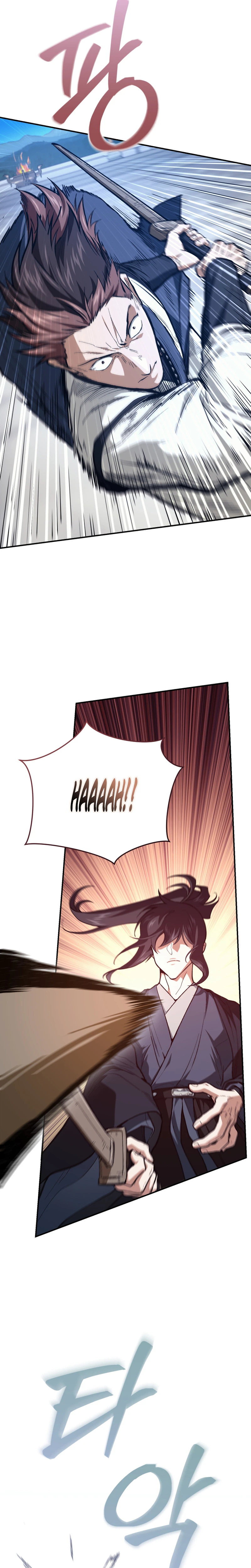 My Dad Is the Strongest Under Heaven Chapter 23 Page 10