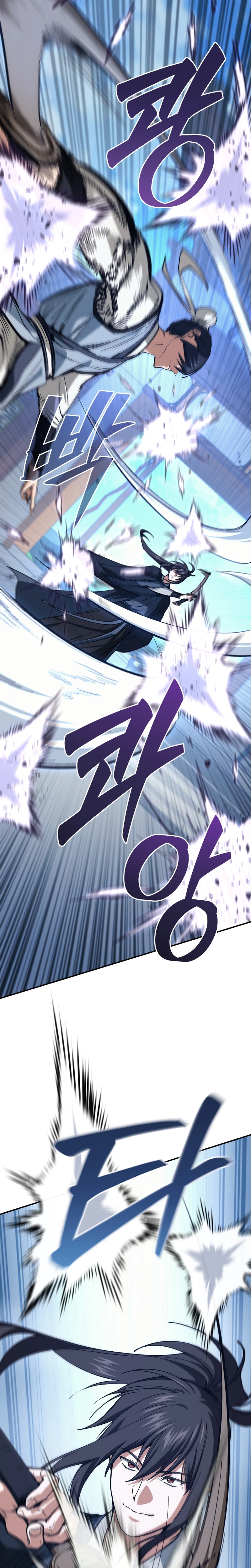 My Dad Is the Strongest Under Heaven Chapter 23 Page 22