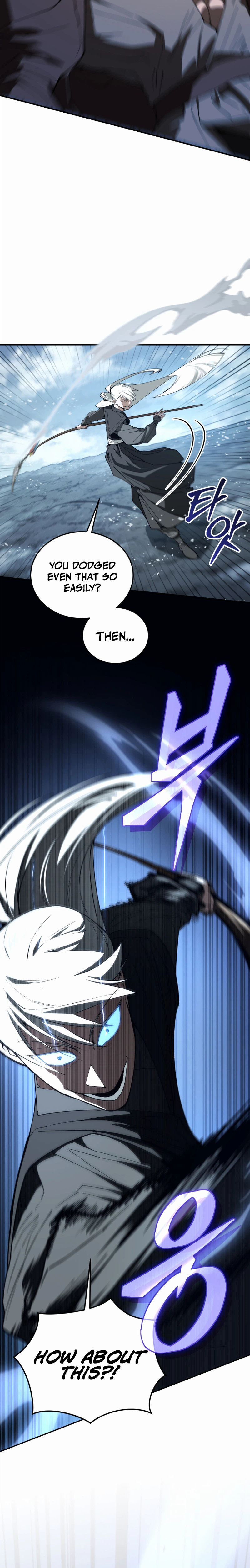 My Dad Is the Strongest Under Heaven Chapter 1 Page 32