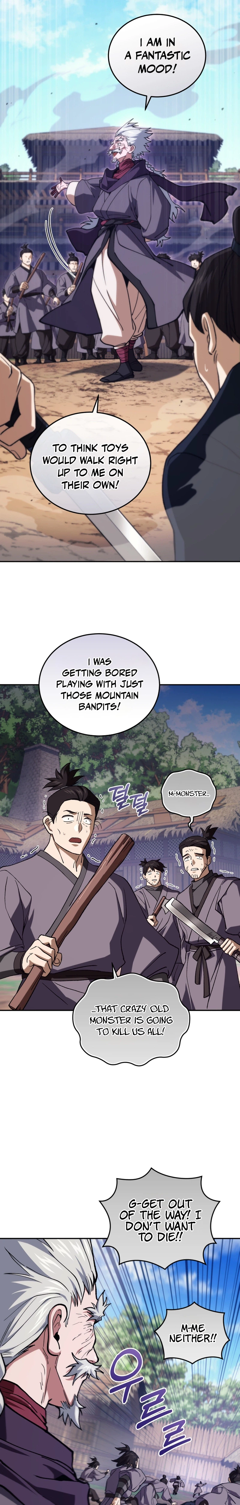 My Dad Is the Strongest Under Heaven Chapter 16 Page 6