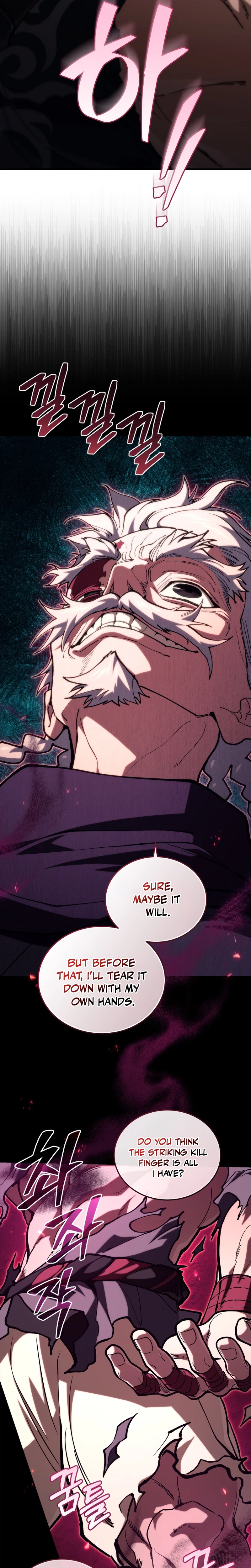 My Dad Is the Strongest Under Heaven Chapter 16 Page 43