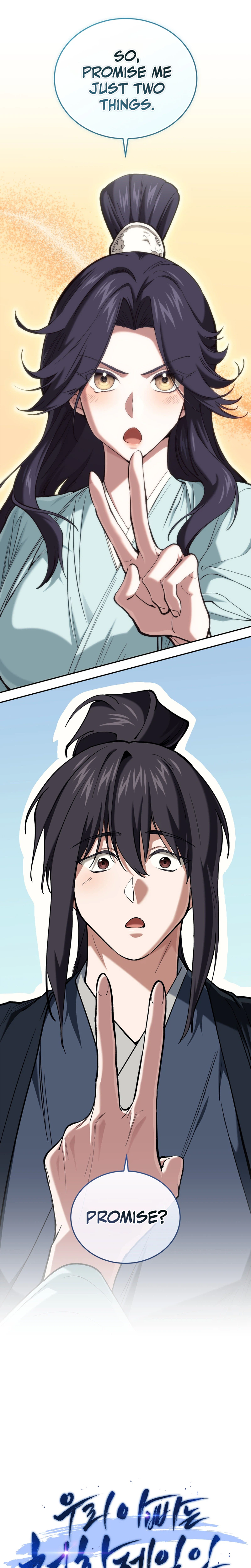My Dad Is the Strongest Under Heaven Chapter 19 Page 13