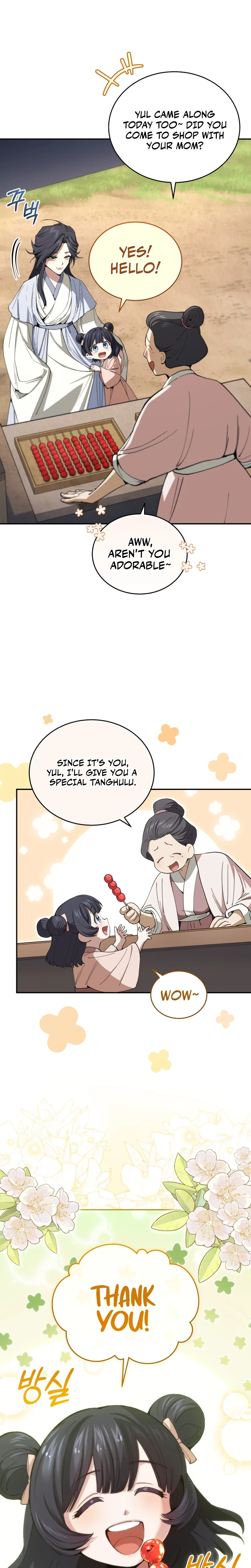 My Dad Is the Strongest Under Heaven Chapter 3 Page 5