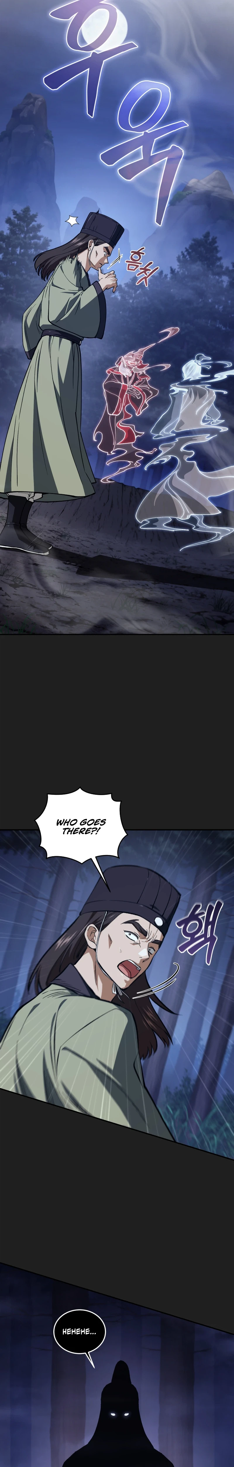 My Dad Is the Strongest Under Heaven Chapter 25 Page 26