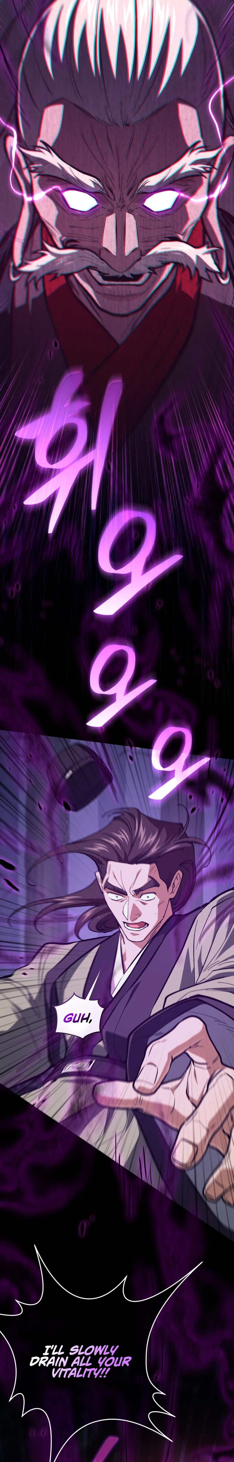 My Dad Is the Strongest Under Heaven Chapter 25 Page 33