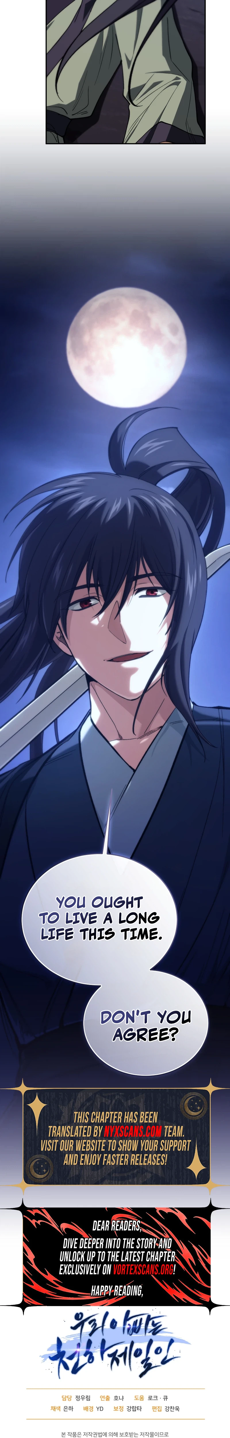 My Dad Is the Strongest Under Heaven Chapter 25 Page 37