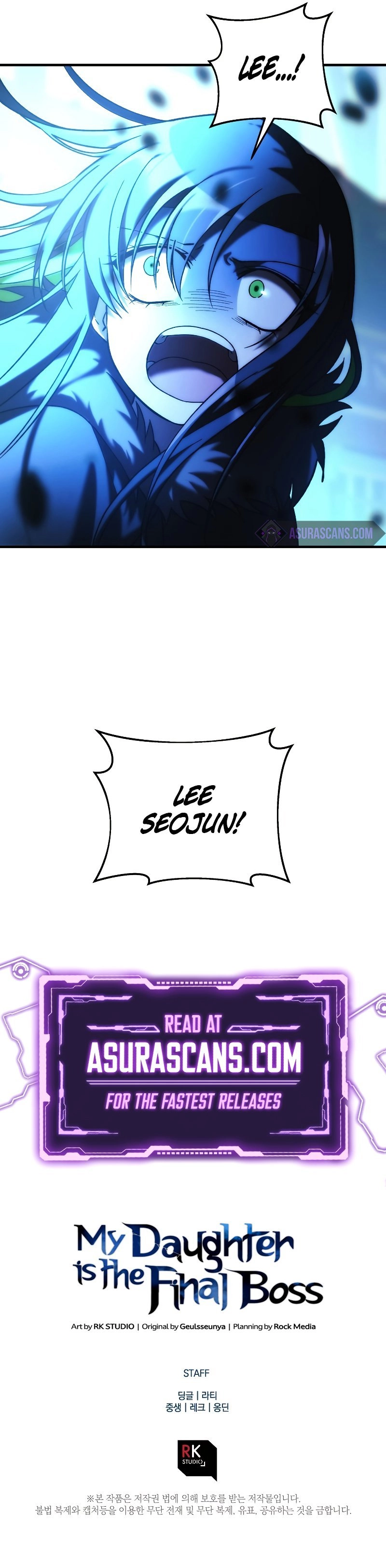 My Daughter Is the Final Boss Chapter 46 Page 11