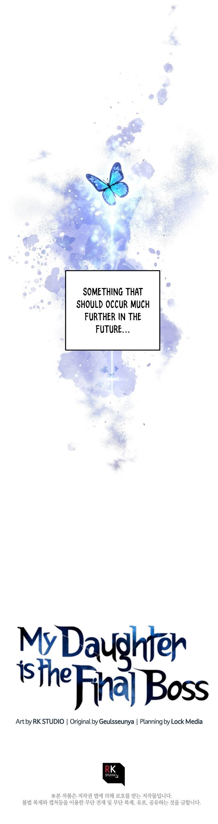 My Daughter Is the Final Boss Chapter 11 Page 11