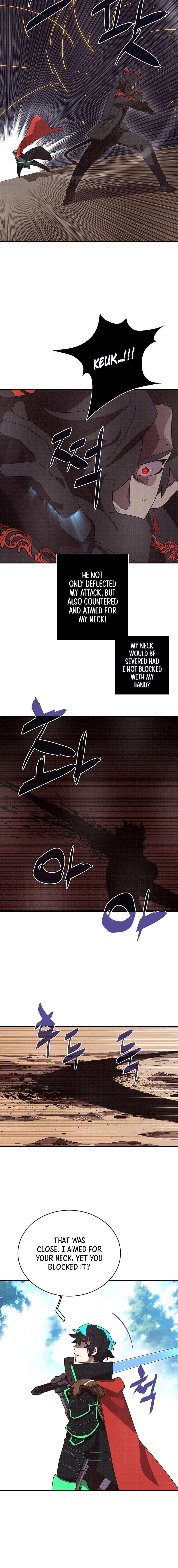 My Inventory Is Abnormal Chapter 26 Page 8