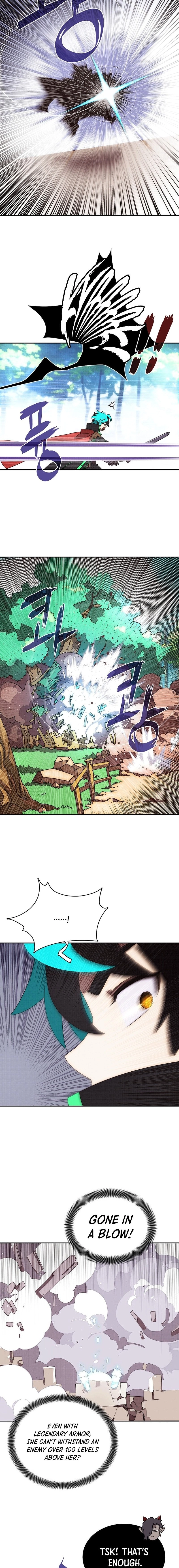 My Inventory Is Abnormal Chapter 26 Page 5