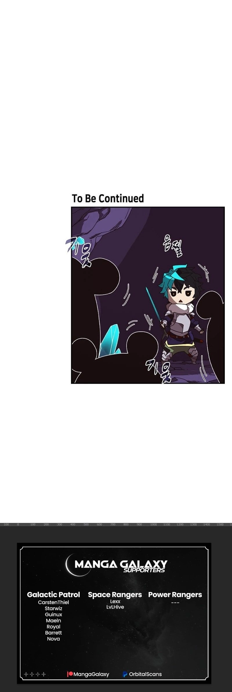 My Inventory Is Abnormal Chapter 6 Page 15